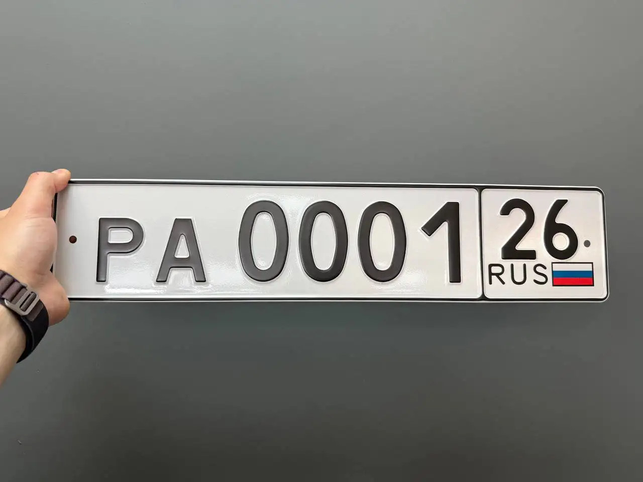 Прицеп с госномерами Ставрополь - Прицепы (Авто) в Ставрополь