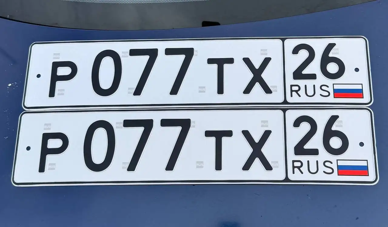 Продажа госномеров (2 шт.) - Р077ТХ, Р077ТХ26 - Номера (Госномера) в Ставрополь