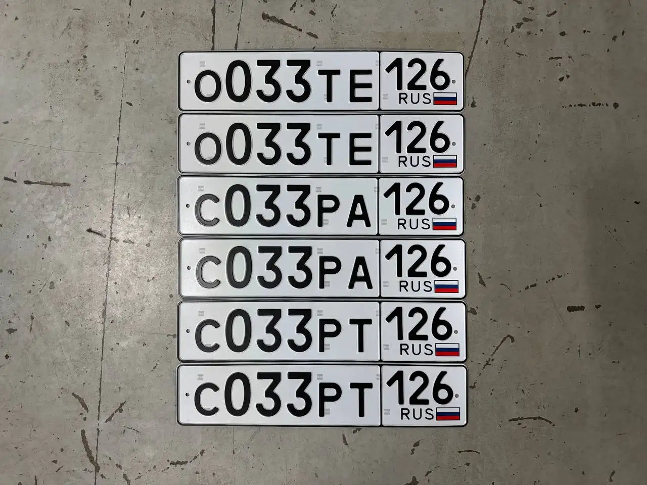 Продажа госномеров (7 шт.) - 0026ТЕ126, 0060ТЕ126 - Номера (Госномера) в Ставрополь