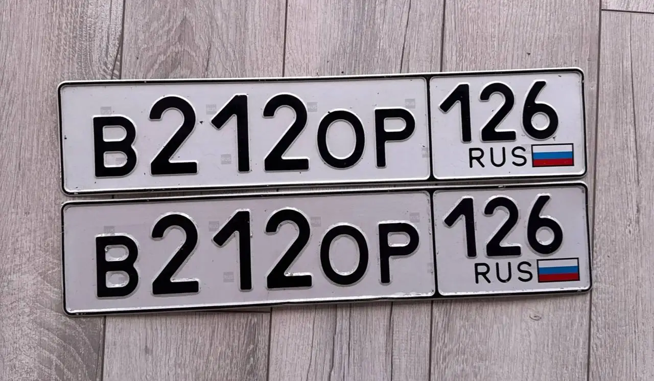 Продажа госномера В2120Р126 - Номера (Госномера) в Ставрополь