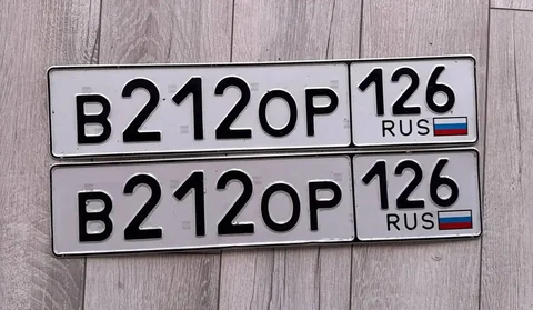Продажа госномера В2120Р126 - Регистрационные знаки (номера) в Ставрополь