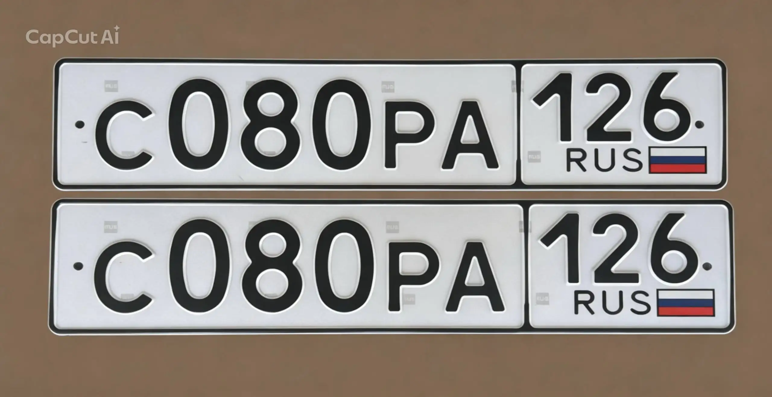 Продажа госномера С080РА126 - Госномера (Госномера) в Ставрополь
