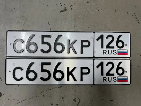 Номера 26 госномера Ставрополь - Авто в Ставрополь