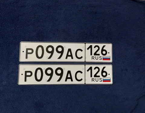 Автомобильные номера Ставрополь - Авто в Ставрополь