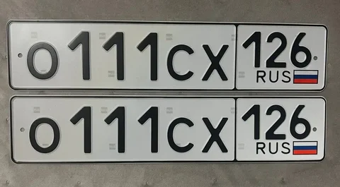 Госномера Ставрополь - Авто в Ставрополь