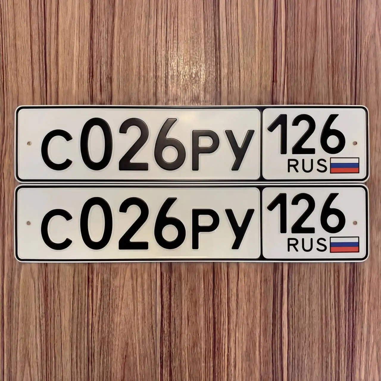 Продажа госномера С026РУ126 - Автономера (Госномера) в Ставрополь