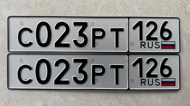 Продажа госномеров (4 шт.) - С022РТ126, С023РТ - Госномера в Ставрополь