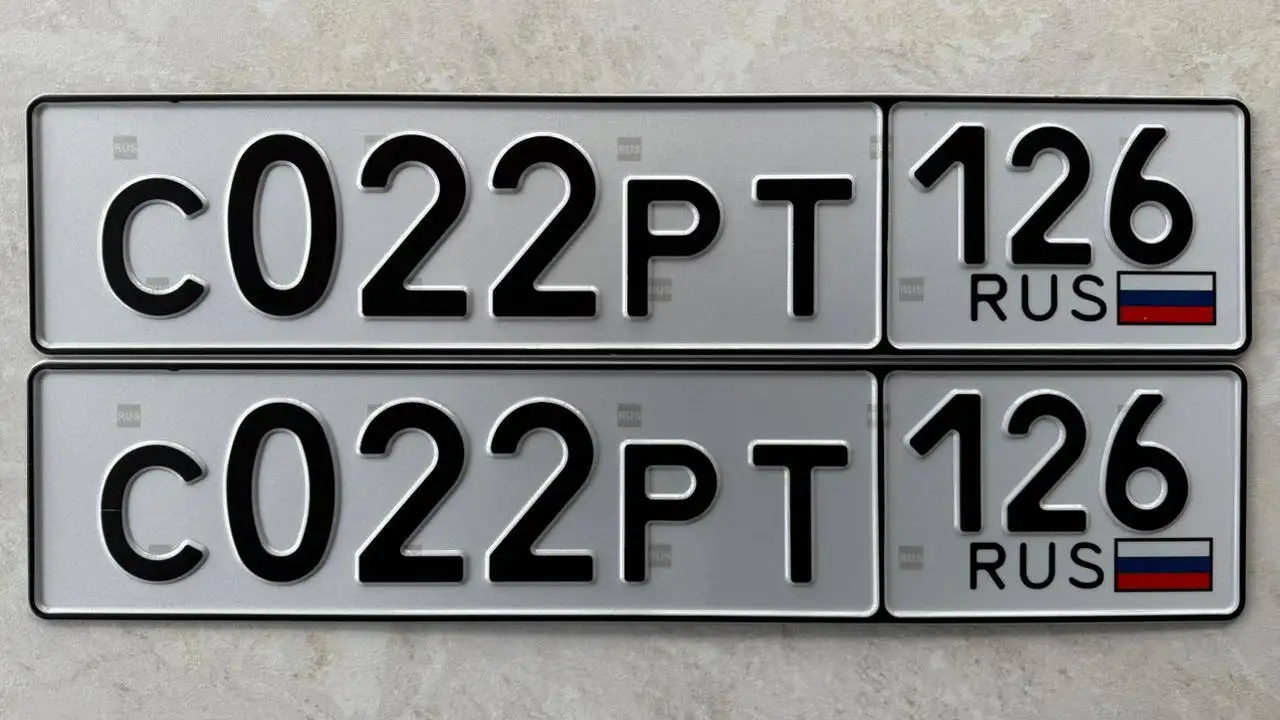 Продажа госномеров (4 шт.) - С022РТ126, С023РТ - Номера (Госномера) в Ставрополь