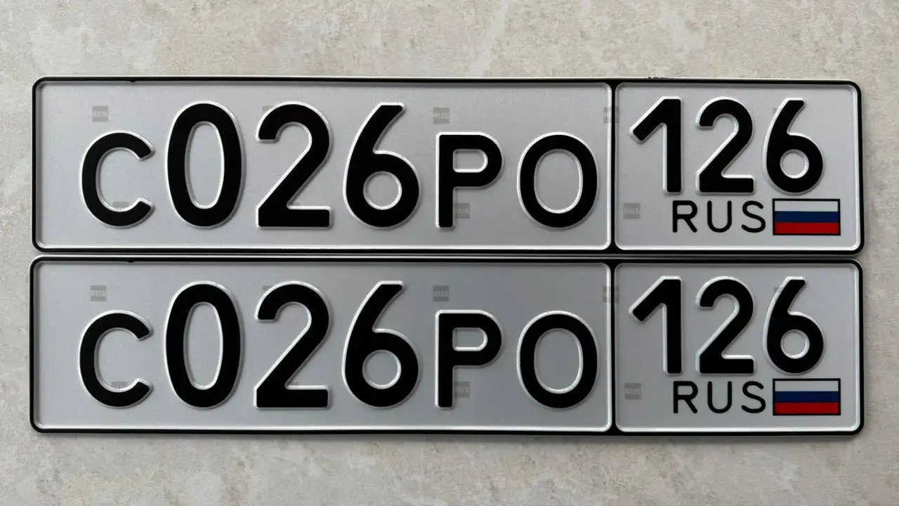 Продажа госномеров (4 шт.) - С022РТ126, С023РТ - Номера (Госномера) в Ставрополь