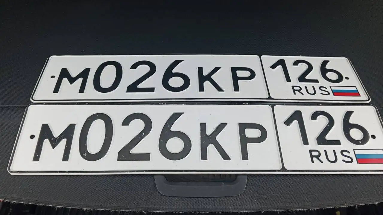 Продажа госномеров (4 шт.) - С022РТ126, С023РТ - Номера (Госномера) в Ставрополь