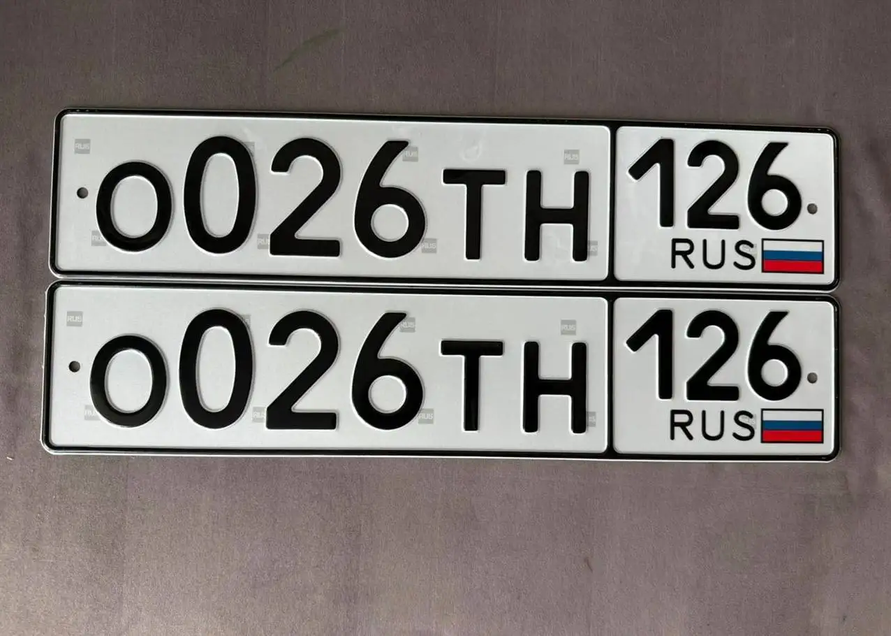 Продажа госномеров (4 шт.) - С022РТ126, С023РТ - Номера (Госномера) в Ставрополь