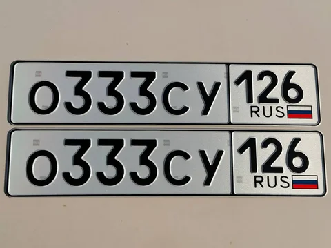 Госномера 26 региона Ставрополь - Авто в Ставрополь