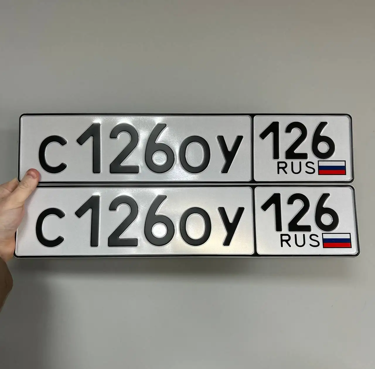 Продажа госномеров (3 шт.) - С1260В, С1260У - Номера (Госномера) в Ставрополь