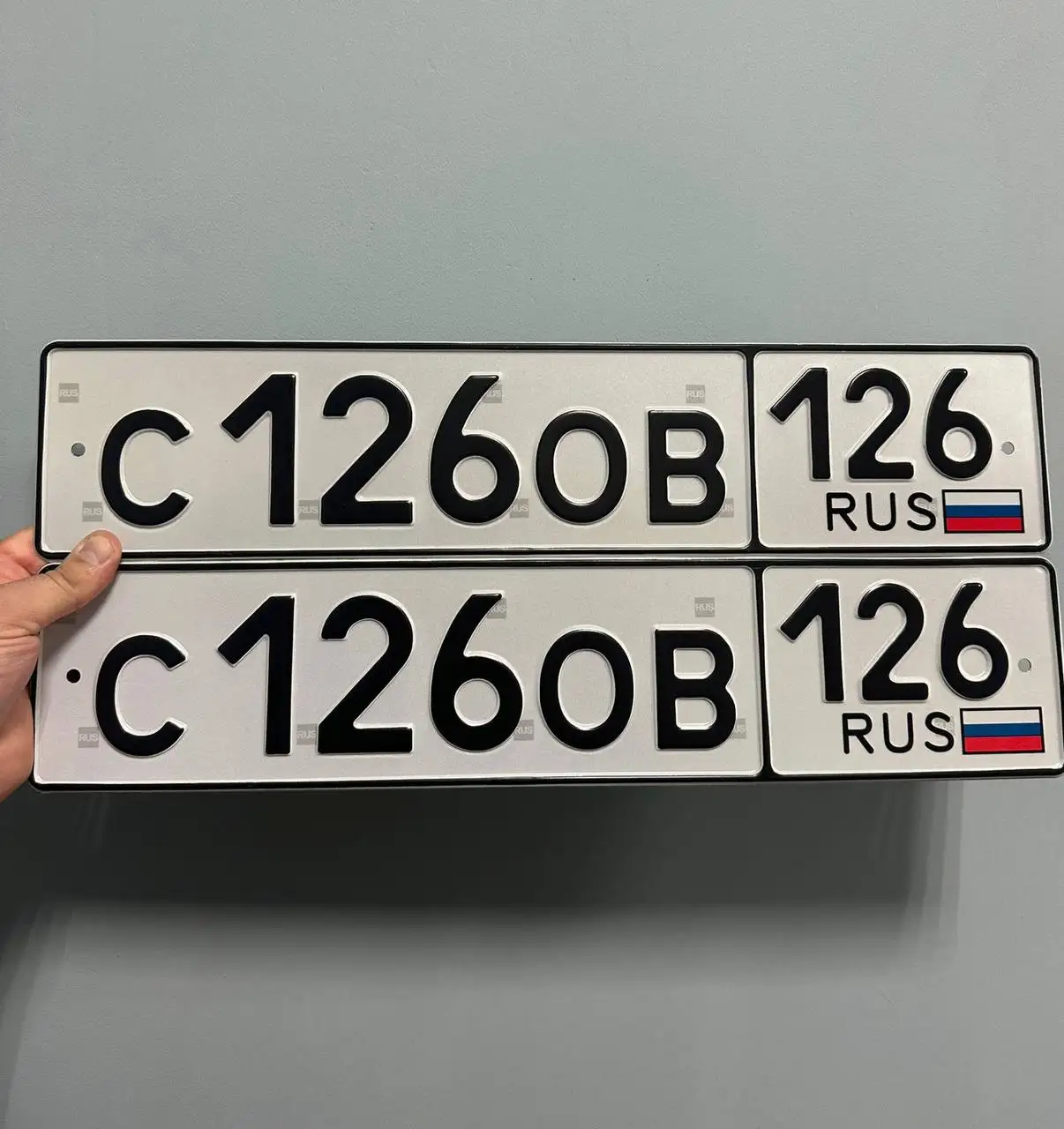 Продажа госномеров (3 шт.) - С1260В, С1260У - Номера (Госномера) в Ставрополь