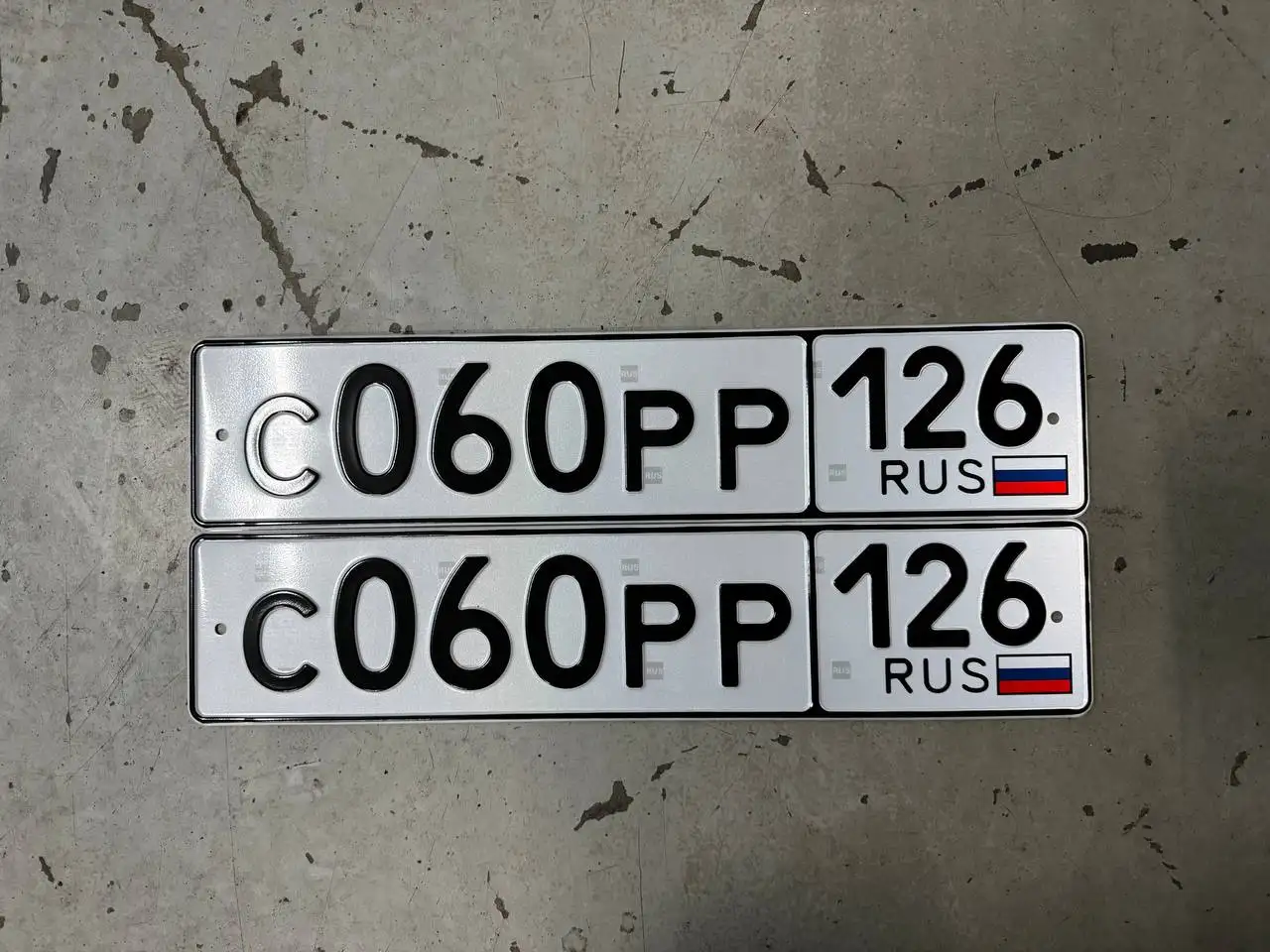 Продажа госномеров (6 шт.) - С033РА, О100ТЕ126 - Госномера (Госномера) в Ставрополь