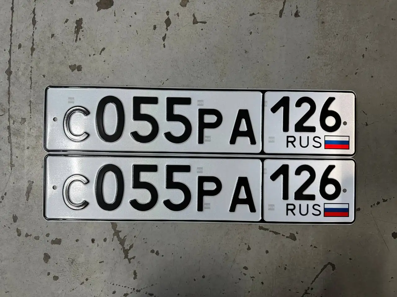 Продажа госномеров (6 шт.) - С033РА, О100ТЕ126 - Госномера (Госномера) в Ставрополь