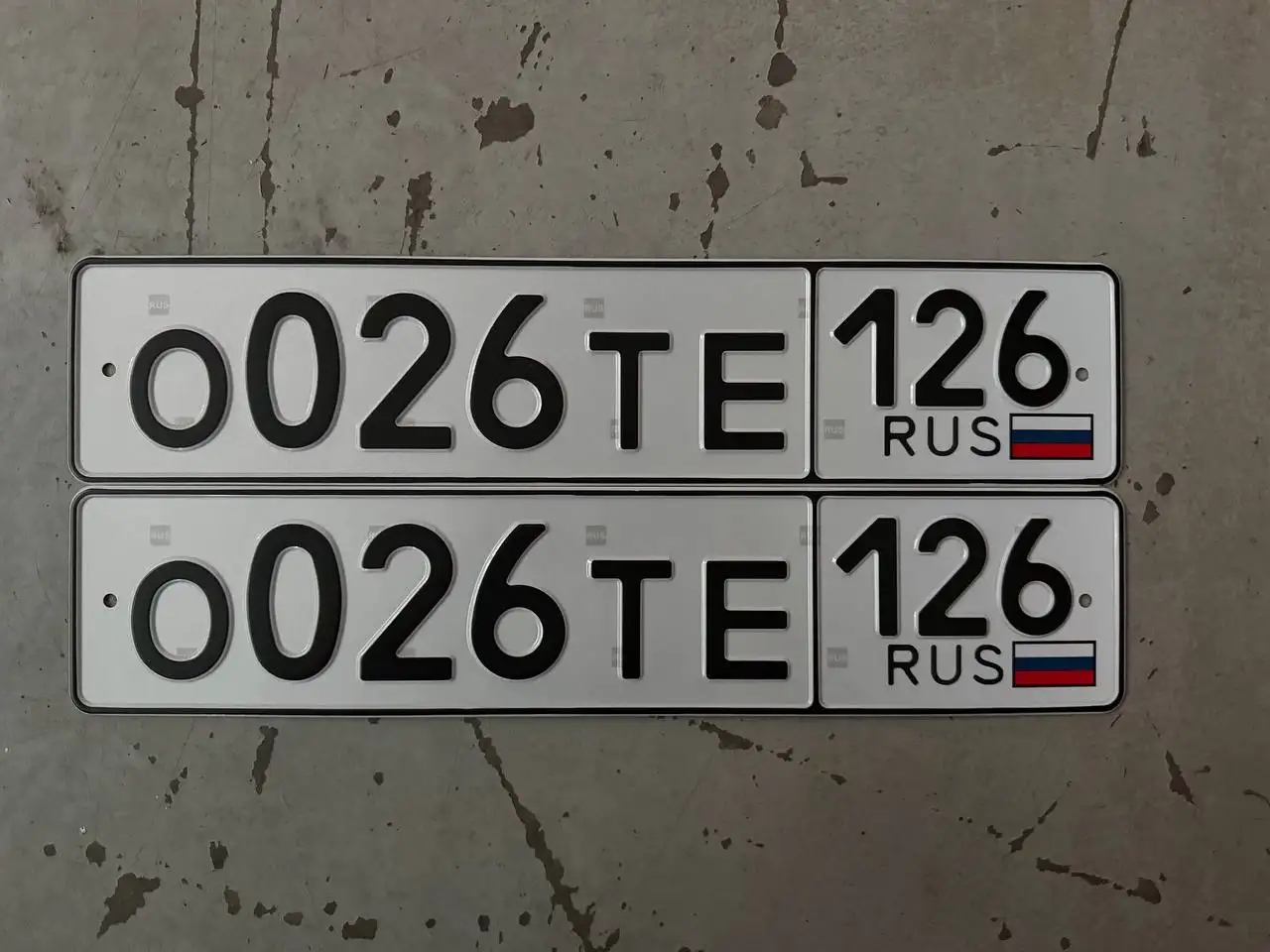 Продажа госномеров (6 шт.) - С033РА, О100ТЕ126 - Госномера (Госномера) в Ставрополь