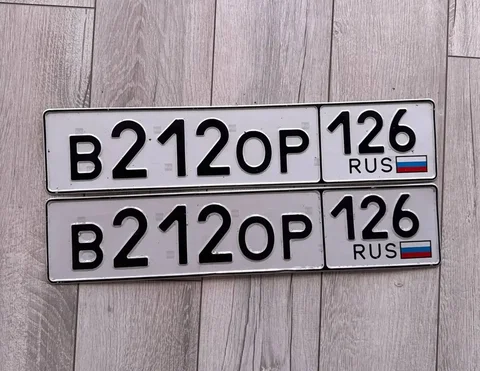 НОМЕРА 26 ГОСНОМЕРА СТАВРОПОЛЬ - Ручная работа в Ставрополь