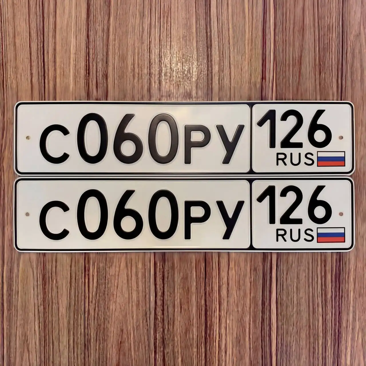 Продажа госномеров (4 шт.) - С787ОТ126, С060ОМ126 - Номера (Госномера) в Ставрополь