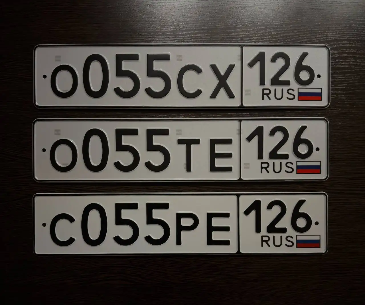 Продажа госномера С055РЕ - Номера (Госномера) в Ставрополь