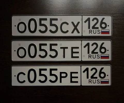 Продажа госномера С055РЕ - частное объявление в Ставрополь