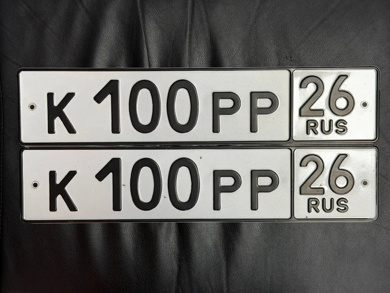 Продажа госномера К100РР26 - Номера (Госномера) в Ставрополь