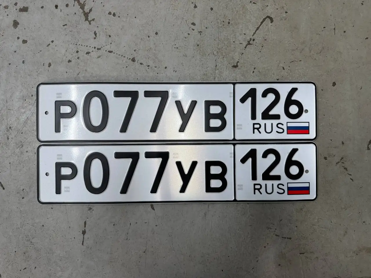 Продажа госномеров (3 шт.) - С066РЕ126, Р066УЕ126 - Номера (Госномера) в Ставрополь