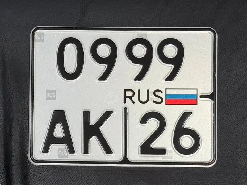 Продажа мотоцикла с номерами 26 госномера Ставрополь - Мотоциклы (Авто) в Ставрополь