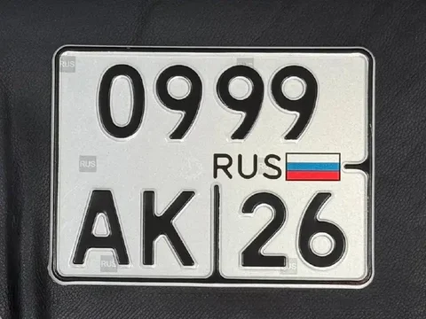 Продажа мотоцикла с номерами 26 госномера Ставрополь - Авто в Ставрополь