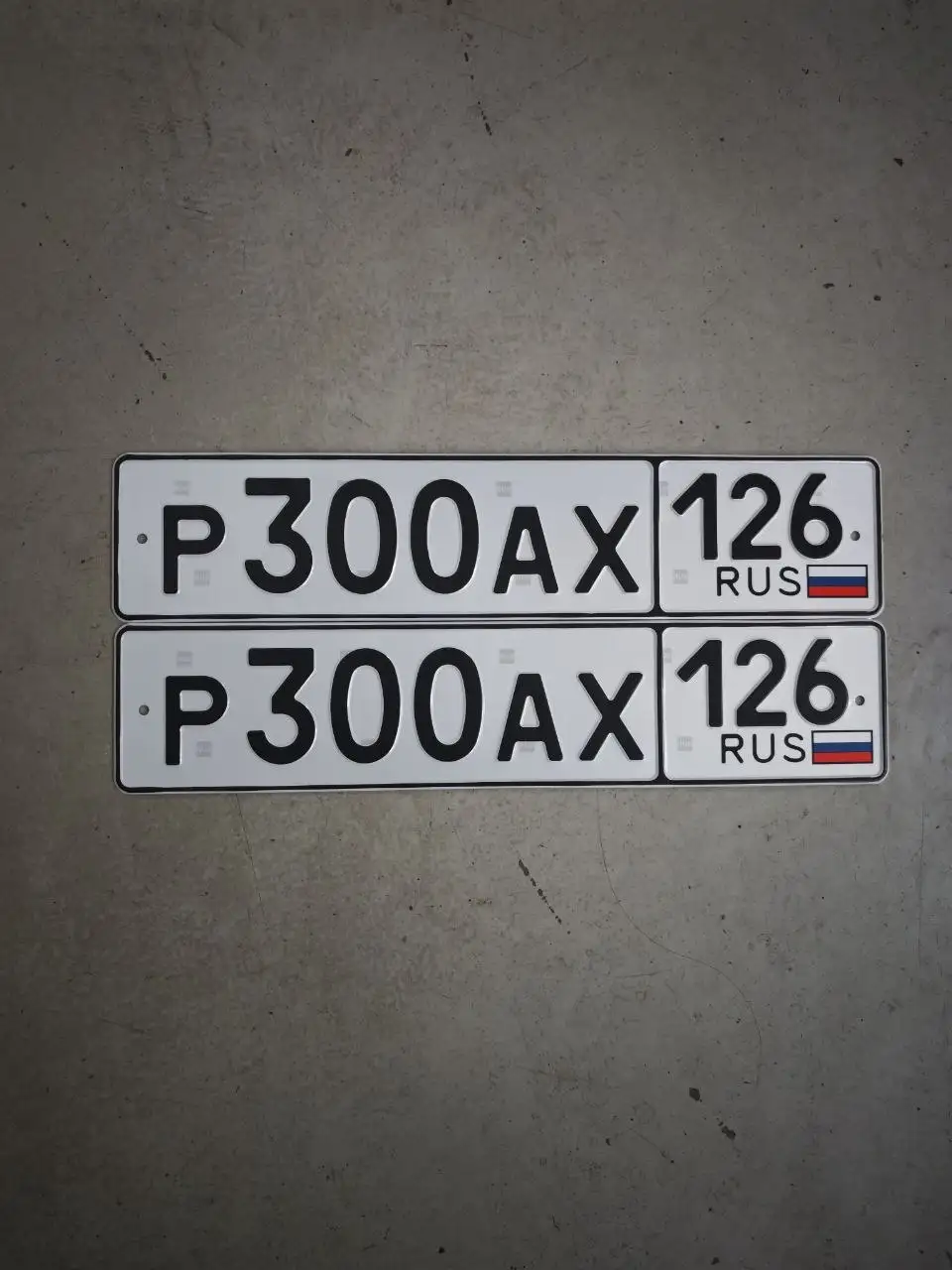 Продажа госномера Р300АХ126 - Регистрационные знаки (Госномера) в Ставрополь