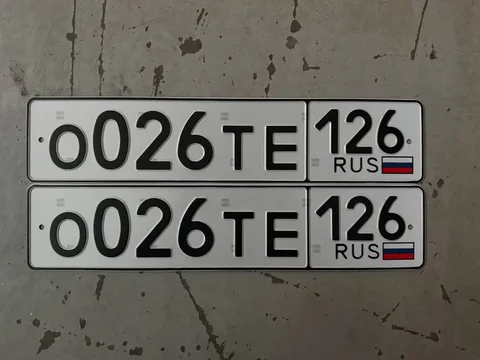 Госномера Ставрополь - Авто в Ставрополь