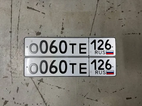 Продажа госномера 0060ТЕ126 - Автомобильные номера в Ставрополь