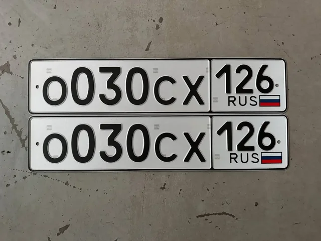 Продажа госномера 0030СХ122 - Автомобильные номера в Ставрополь