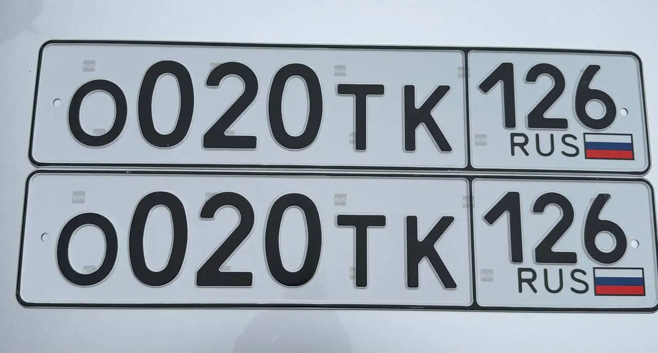 Продажа госномера Р090УК126 - Регистрационные знаки (Госномера) в Ставрополь