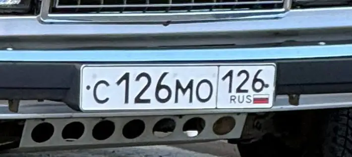 Продажа автомобиля с госномерами - Авто в Ставрополь