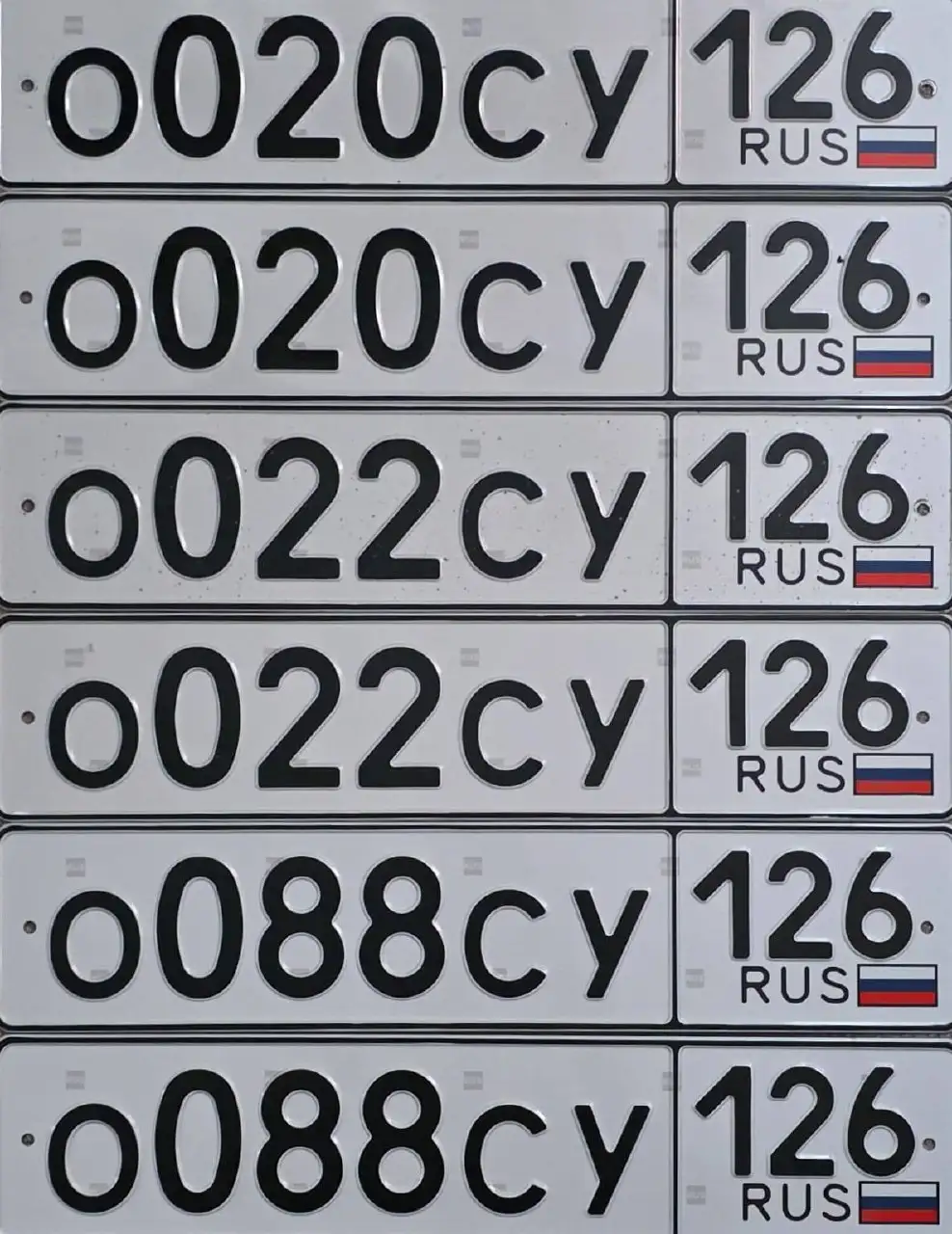 Продажа госномеров (3 шт.) - 0022СУ126, 0088СУ126 - Номера (Госномера) в Ставрополь