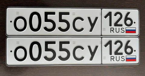 Продажа госномера О055СУ126 - Автомобильные номера в Ставрополь