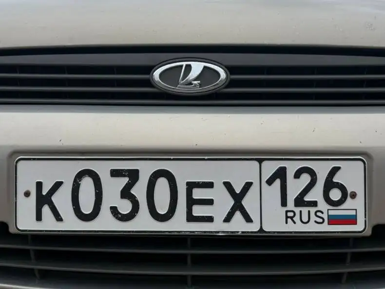 Продажа госномера К030ЕХ126 - Госномера в Ставрополь