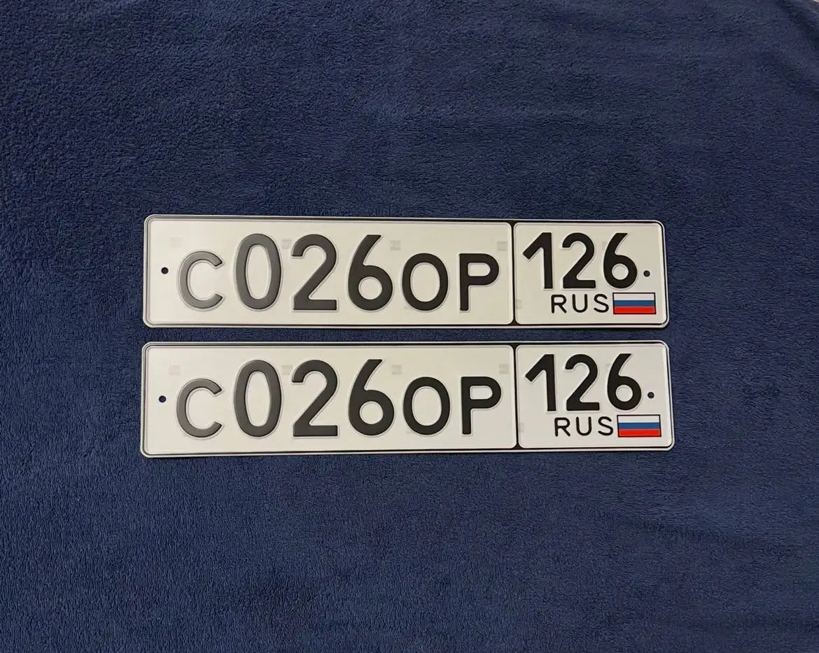 Продажа госномера С026ОР126 - Госномера (Госномера) в Ставрополь