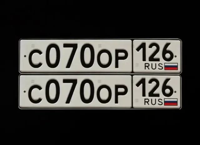 Продажа госномеров (2 шт.) - С070ОР126, 0066СХ126 - Автомобильные номера в Ставрополь