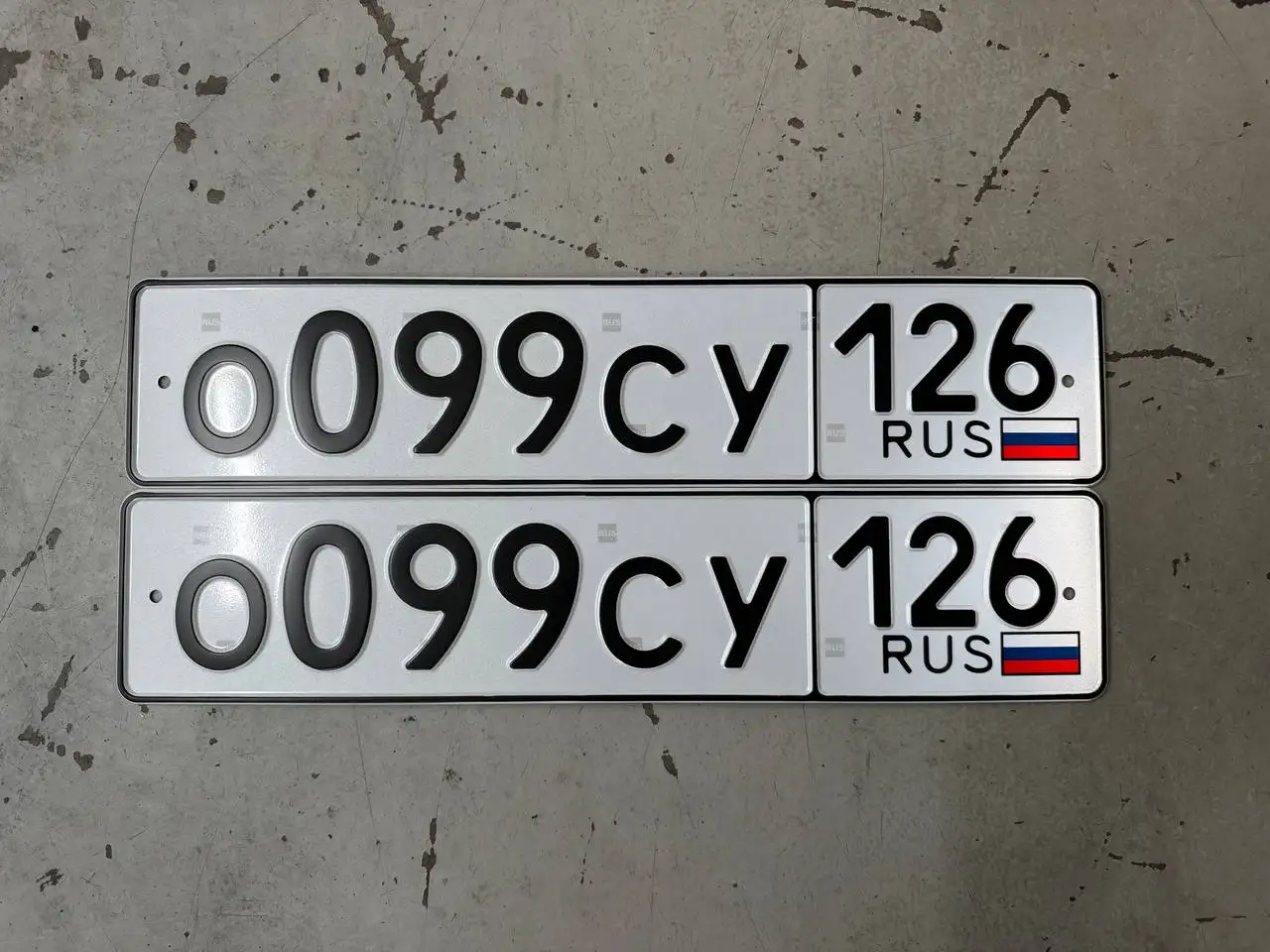 Продажа госномера С656КР126 - Госномера (Госномера) в Ставрополь