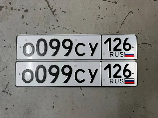 Продажа госномера С656КР126 - Автомобильные номера в Ставрополь