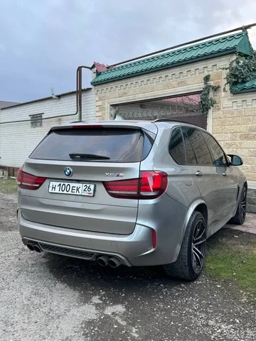 Продажа госномера Н100ЕК26 - Автомобильные номера в Ставрополь