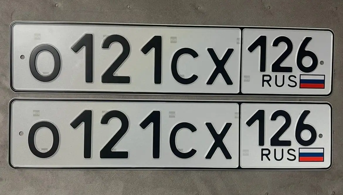 Продажа госномера О131СР126 - Номера (Госномера) в Ставрополь
