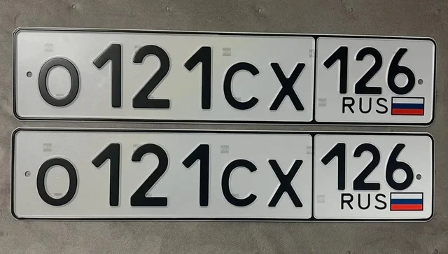 Продажа госномера О131СР126 - Автомобильные номера в Ставрополь