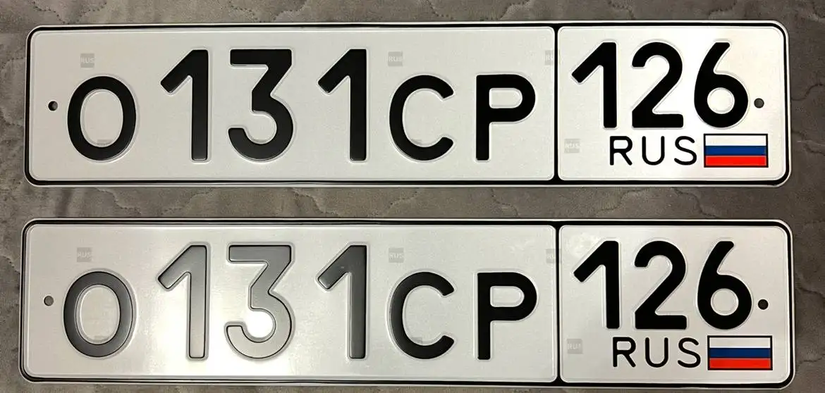 Продажа госномера О131СР126 - Номера (Госномера) в Ставрополь