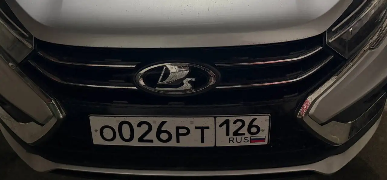 Государственные номера Ставрополь - Номера (Барахолка) в Ставрополь