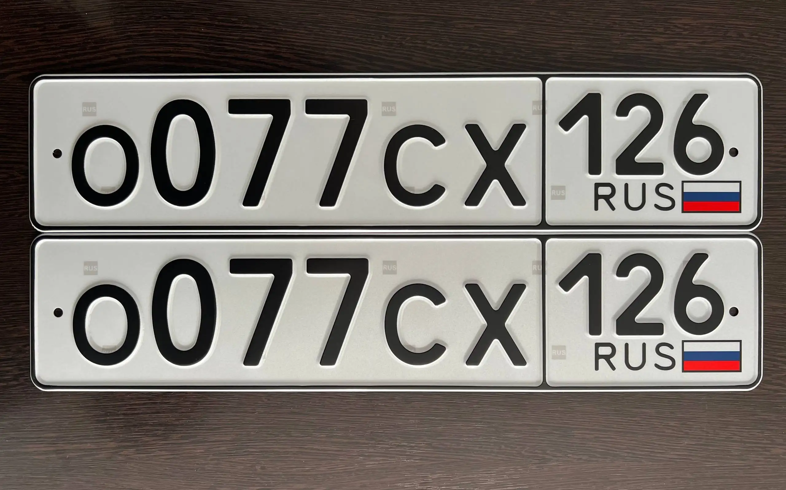 Государственные номера Ставропольского края 26 - Номера (Авто) в Ставрополь