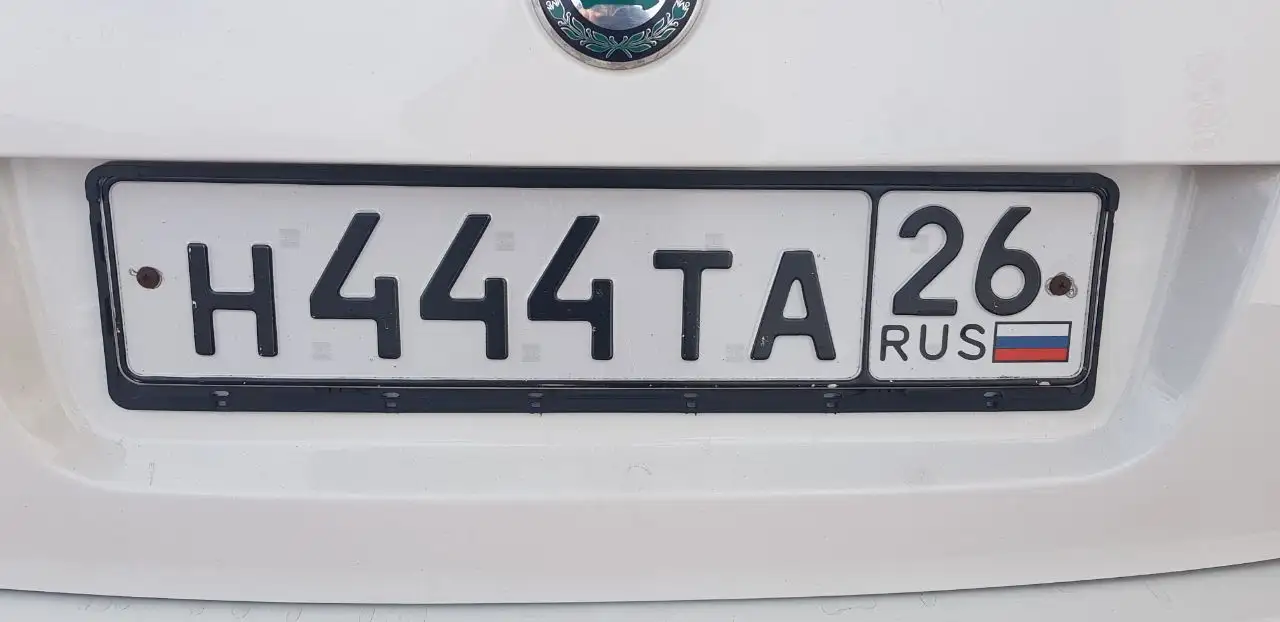 Продажа госномера Н444ТА26 - Автоаксессуары (Госномера) в Ставрополь