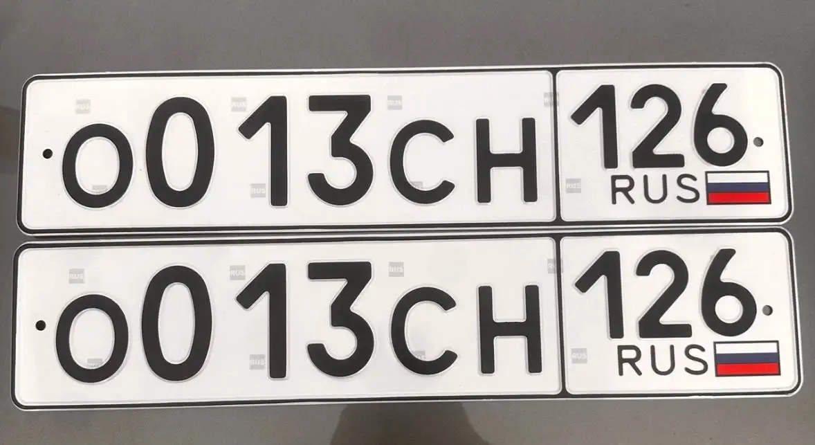 Номера 26 госномера Ставрополь - Номера (Авто) в Ставрополь